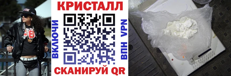 Амфетамин Розовый Ханты-Мансийск