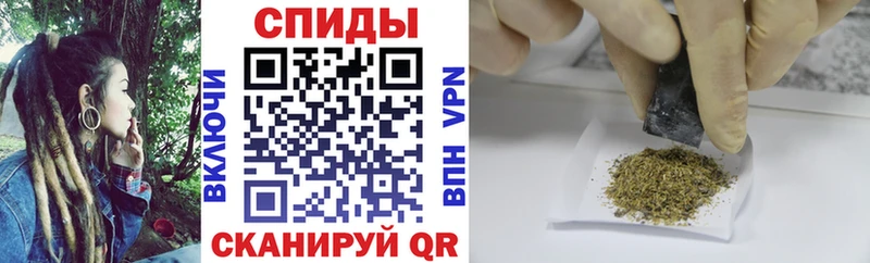 БУТИРАТ бутандиол  нарко площадка как зайти  Ханты-Мансийск 