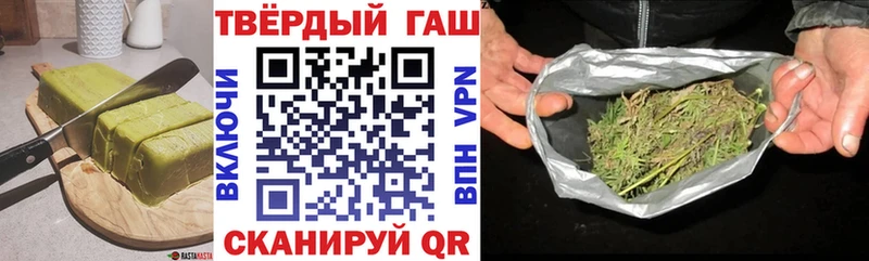 Еда ТГК марихуана  МЕГА вход  Ханты-Мансийск 