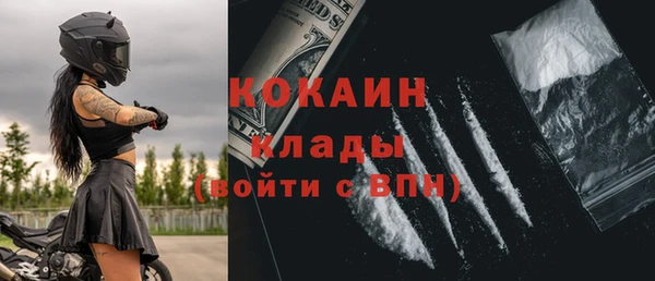 дмт Абинск