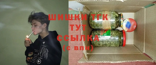 дмт Абинск