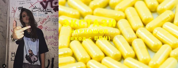 дмт Абинск