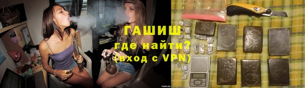 дмт Абинск