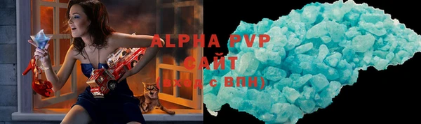 дмт Абинск