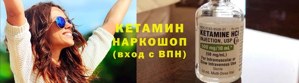 меф VHQ Зерноград