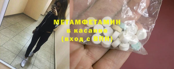 дмт Абинск