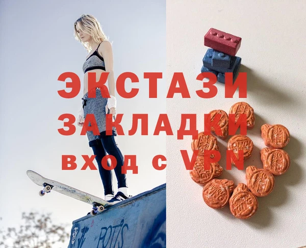 дмт Абинск