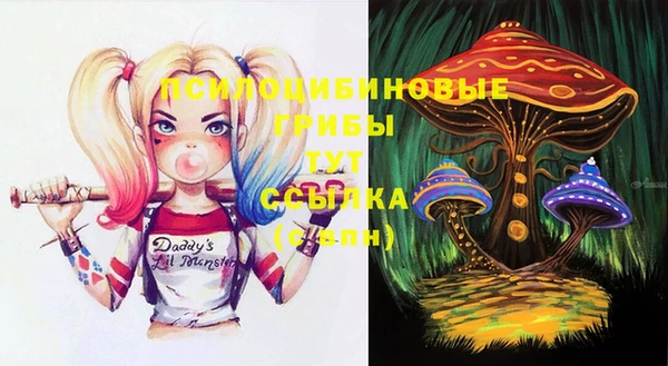 первитин Абдулино