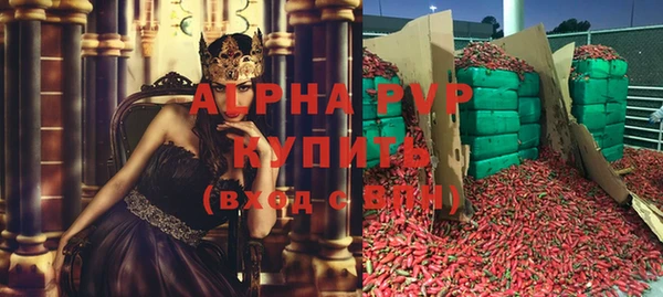 героин Алексеевка