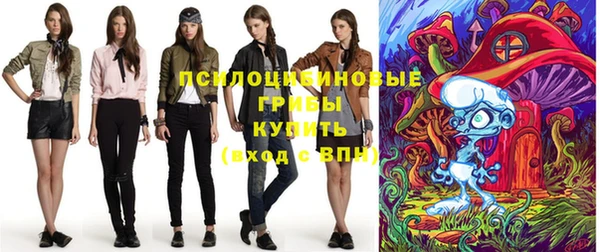 первитин Абдулино