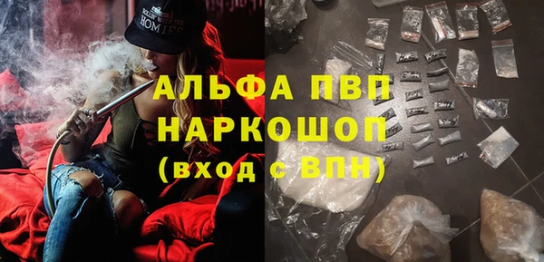 героин Алексеевка