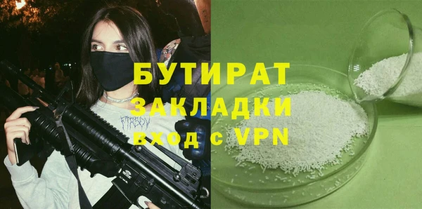 дмт Абинск