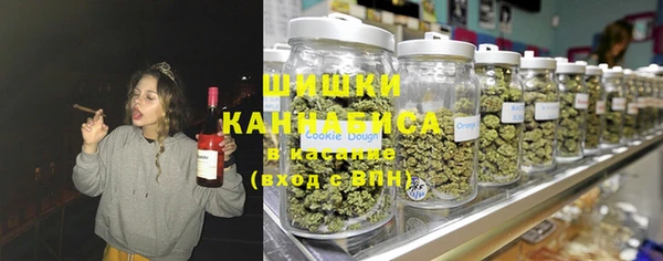 дмт Абинск
