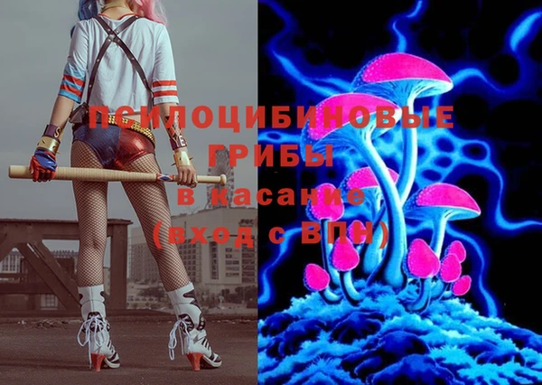 первитин Абдулино