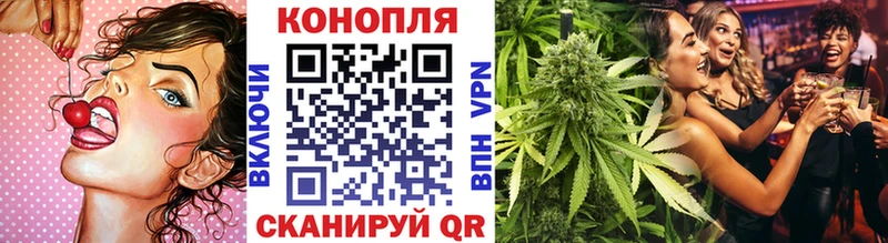 МАРИХУАНА OG Kush Ханты-Мансийск
